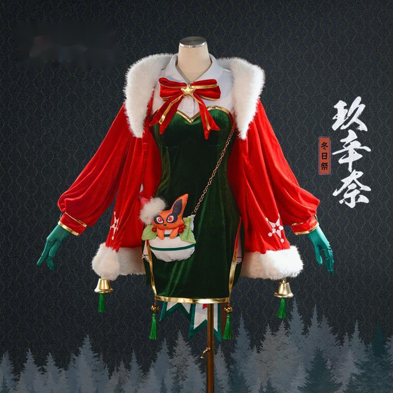 Anime Cosplay Dresses - Anime Cosplay Winter Kyuhyosina Cosplay Christmas