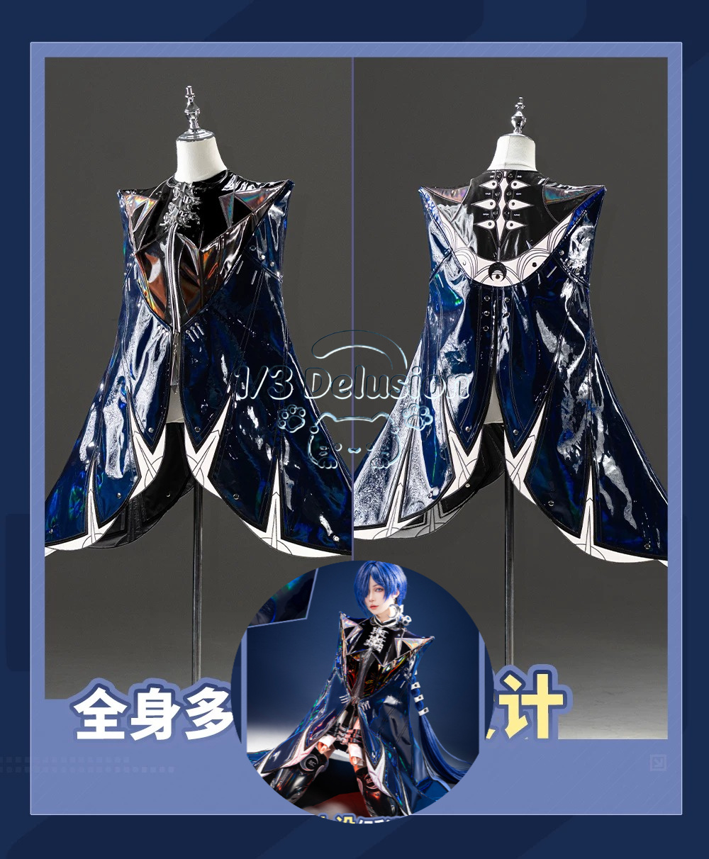 Anime Cosplay Characters - Zenless Zone Zero Promia Cosplay Costume