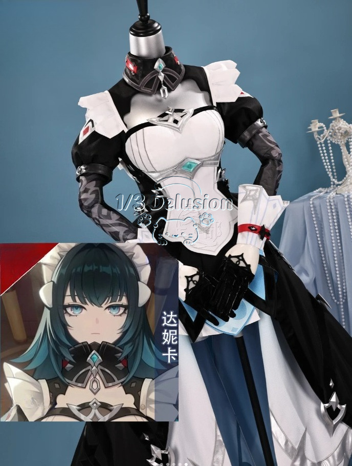 Anime Cosplay Characters - Anime game series: Genshin Impact Danica