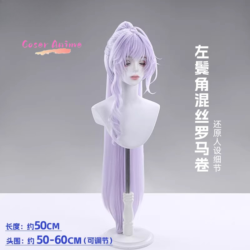 Silver City Detective Cosplay  - Anime Cosplay Characters 评论和价格