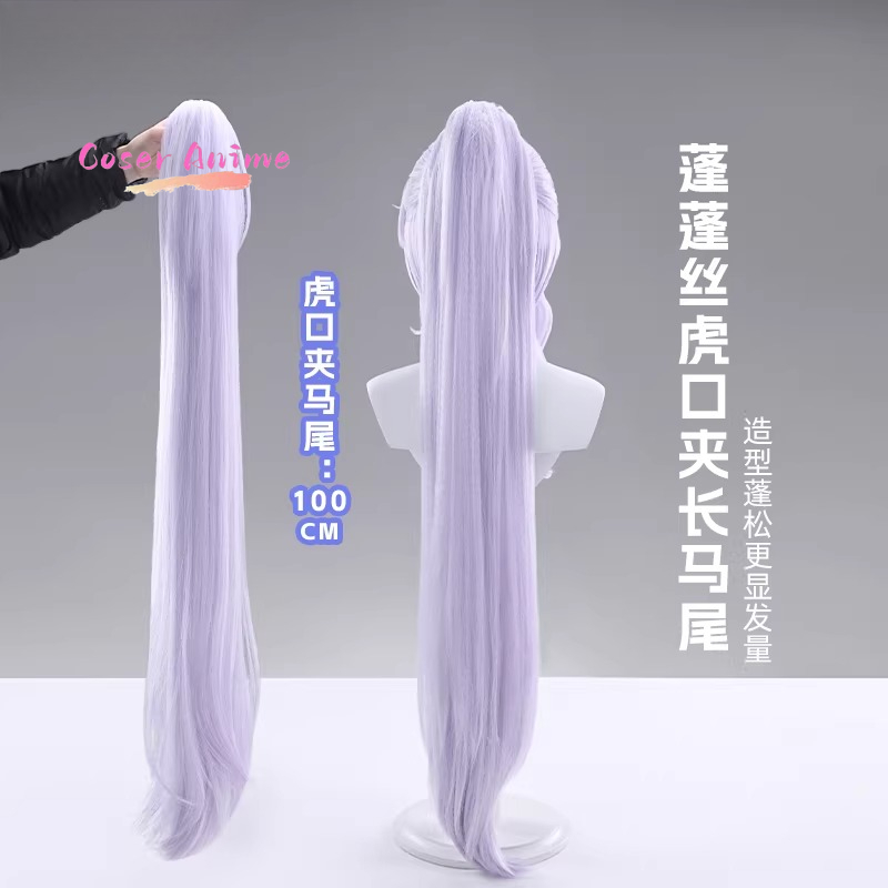 Silver City Detective Cosplay  - Anime Cosplay Characters 评论和价格