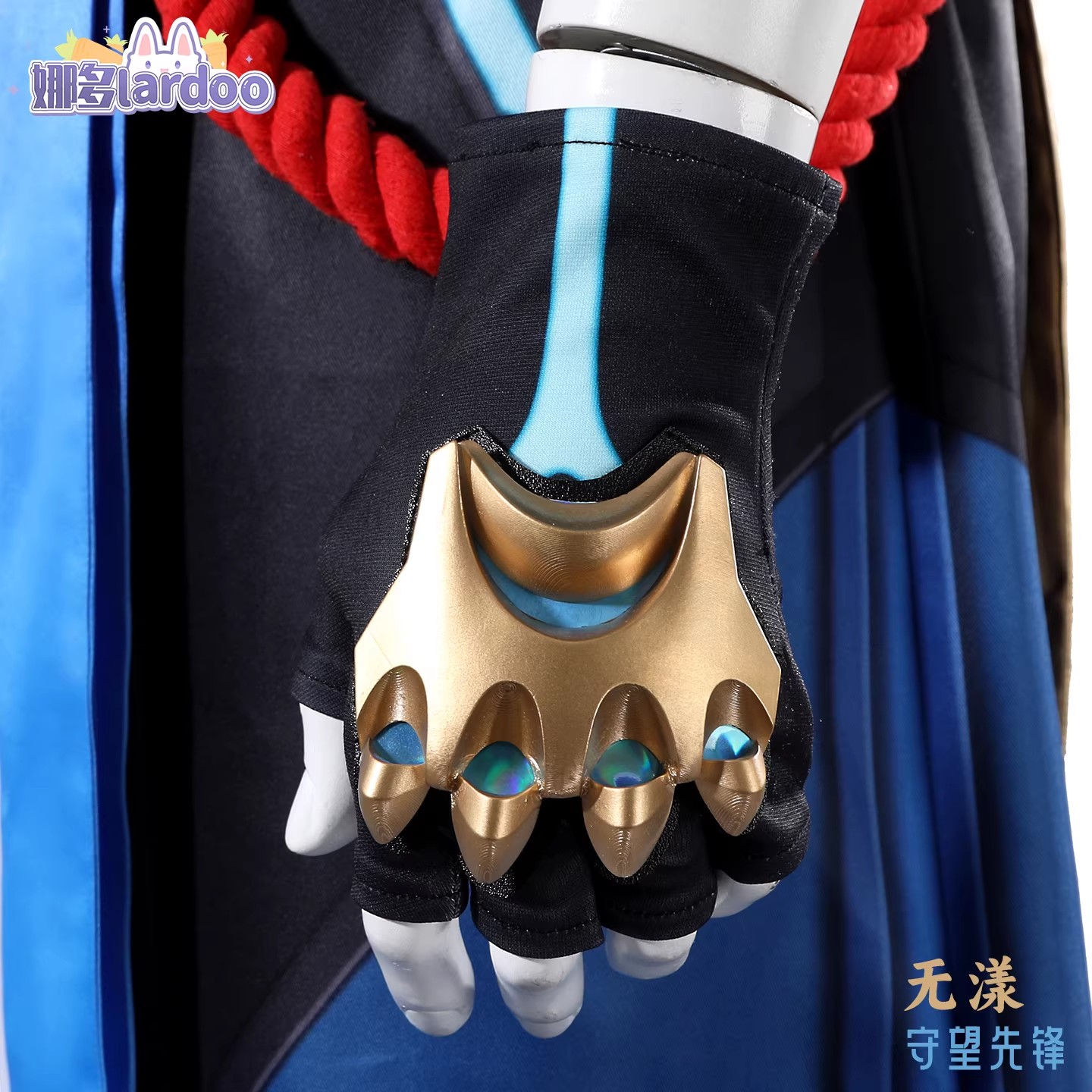 ‌AOve Wwatch Cosplay Wuyang Wi - Cosplay Anime Boy 评论和价格