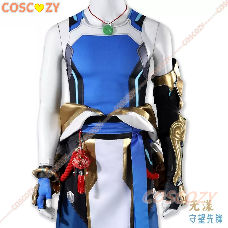 OW Wuyang Cosplay Costume Top  - Anime Cosplay Dresses 评论和价格