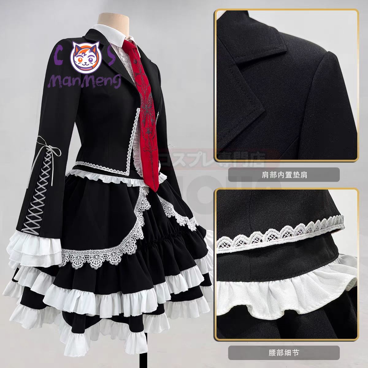Anime Celestia Ludenberg yasuh - Anime Cosplay Dresses 评论和价格