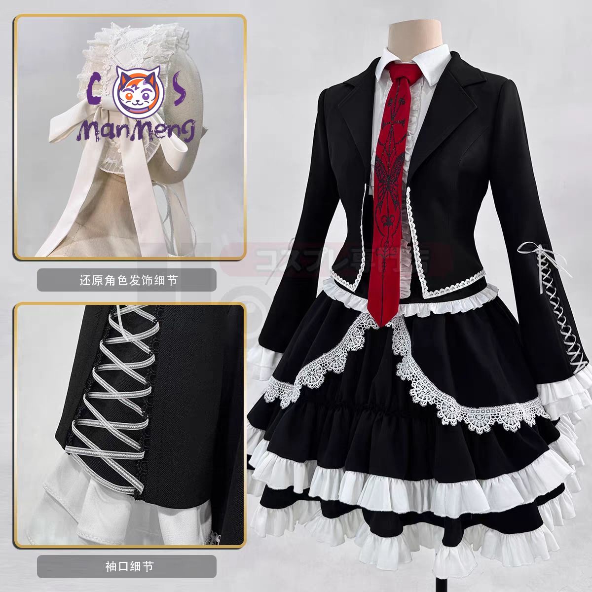 Anime Celestia Ludenberg yasuh - Anime Cosplay Dresses 评论和价格