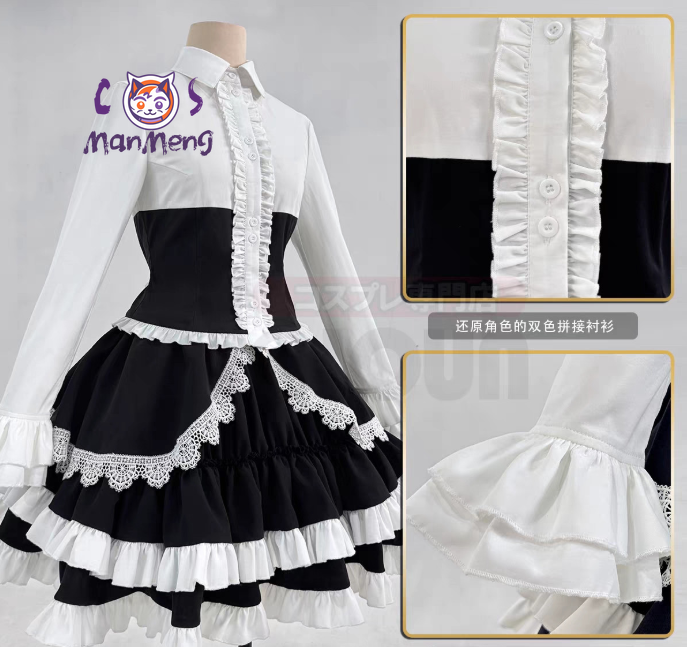 Anime Celestia Ludenberg yasuh - Anime Cosplay Dresses 评论和价格