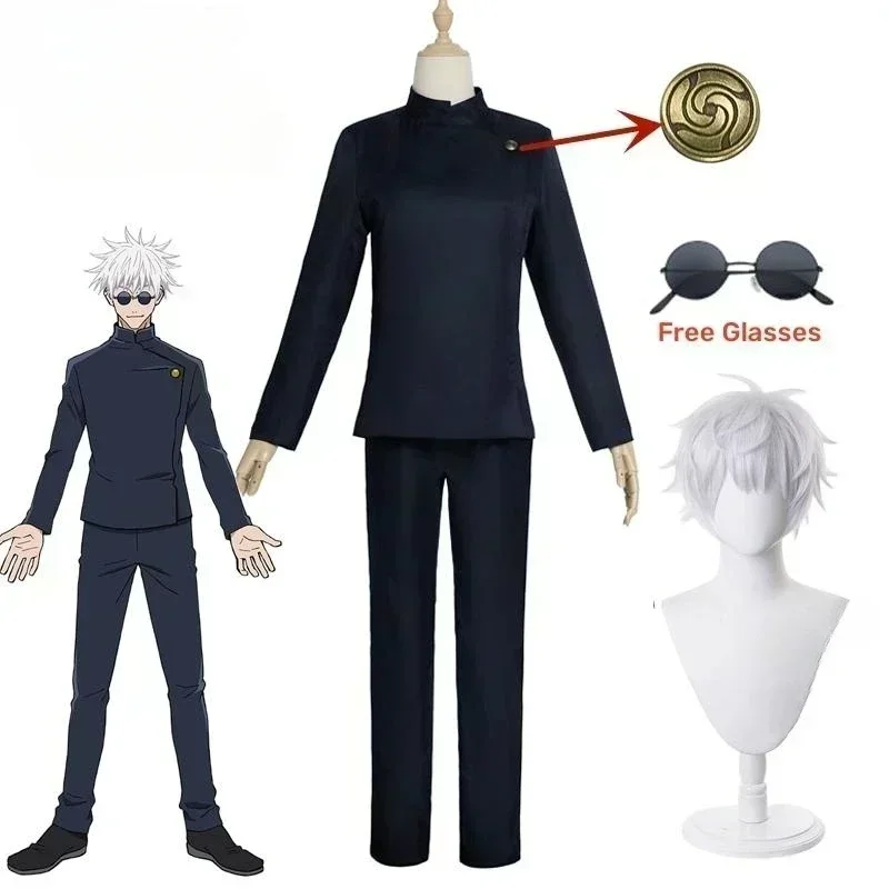 Anime Gojo Satoru Cosplay Unif - Anime Cosplay Gojo 评论和价格