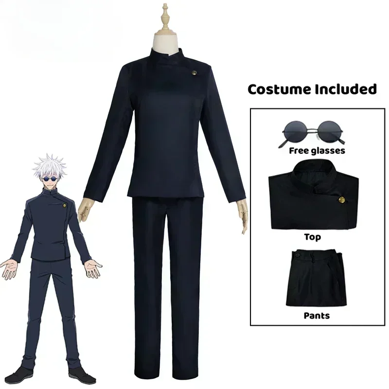 Anime Gojo Satoru Cosplay Unif - Anime Cosplay Gojo 评论和价格