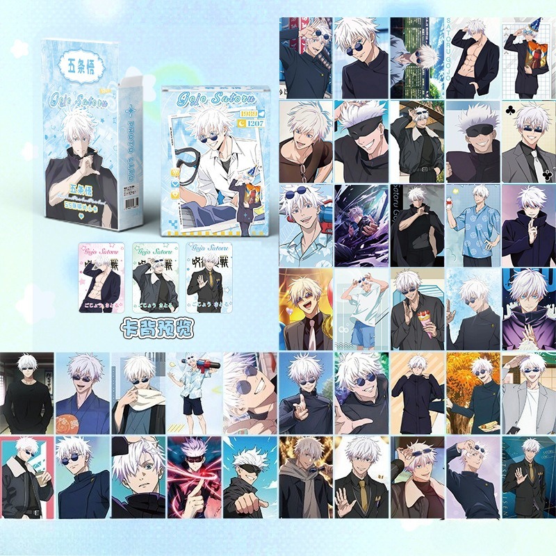 55pcs Jujutsu Kaisen Japanese  - Anime Cosplay Gojo 评论和价格