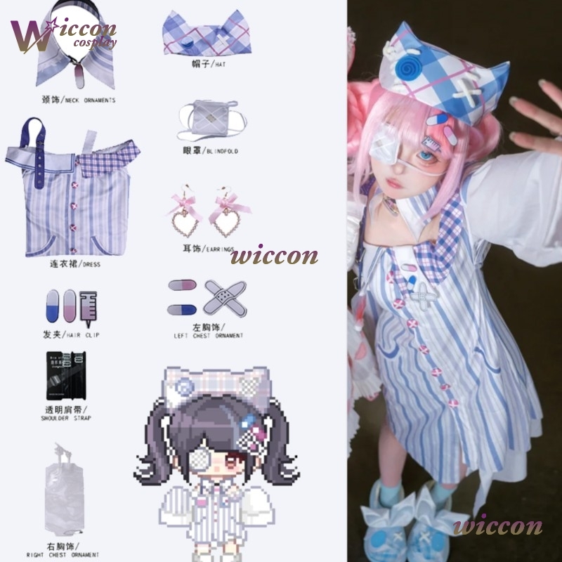 Ynot Infinity Nikki Cosplay Co - Anime Cosplay Ideas For Women 评论和价格
