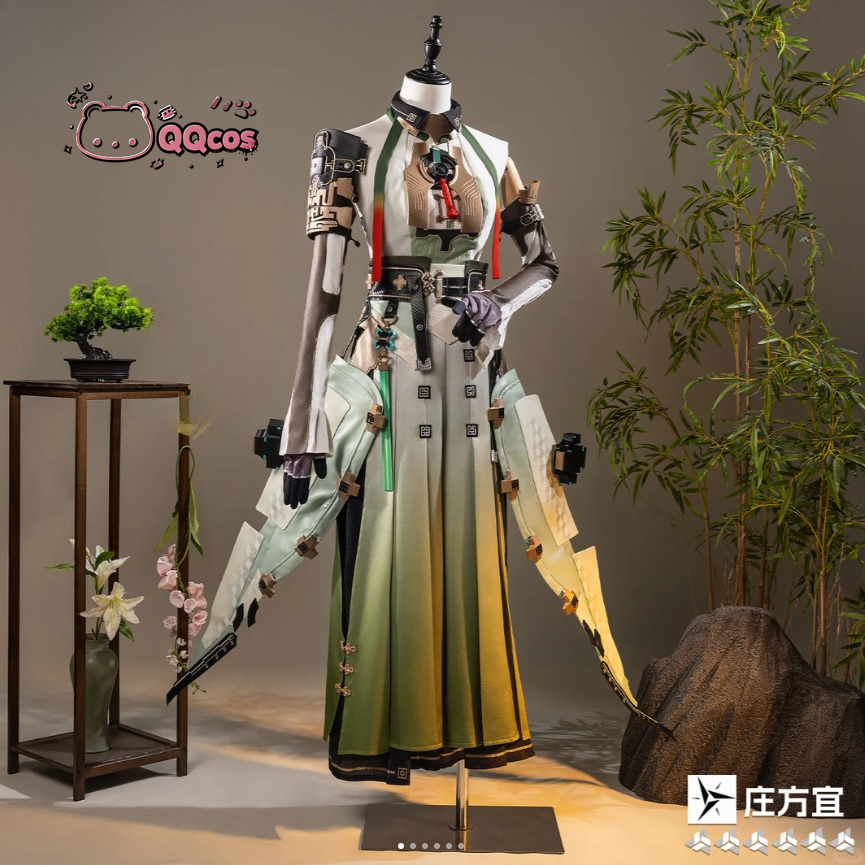 QQcos Zhuang Fangyi Game Cospl - Anime Cosplay Dresses 评论和价格