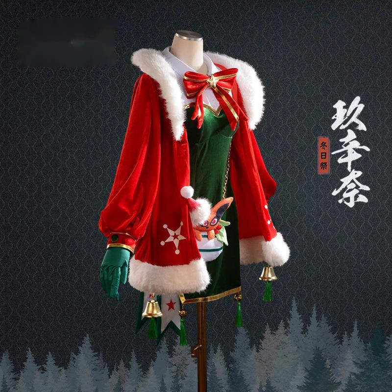 Anime Cosplay Winter Kyuhyosin - Anime Cosplay Dresses 评论和价格