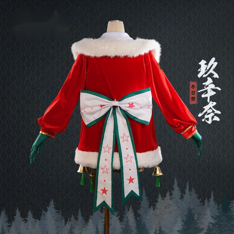 Anime Cosplay Winter Kyuhyosin - Anime Cosplay Dresses 评论和价格