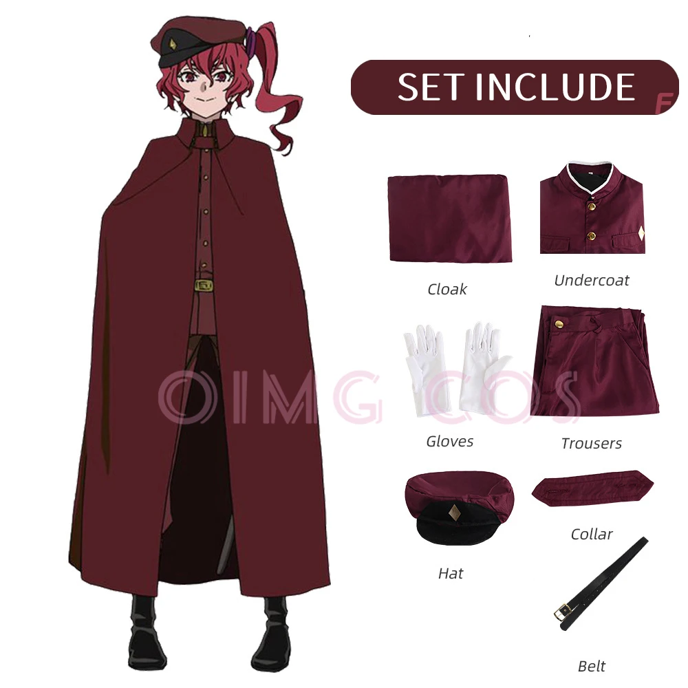 Okura Teruko Cosplay Suehiro T - Anime Cosplay Characters 评论和价格