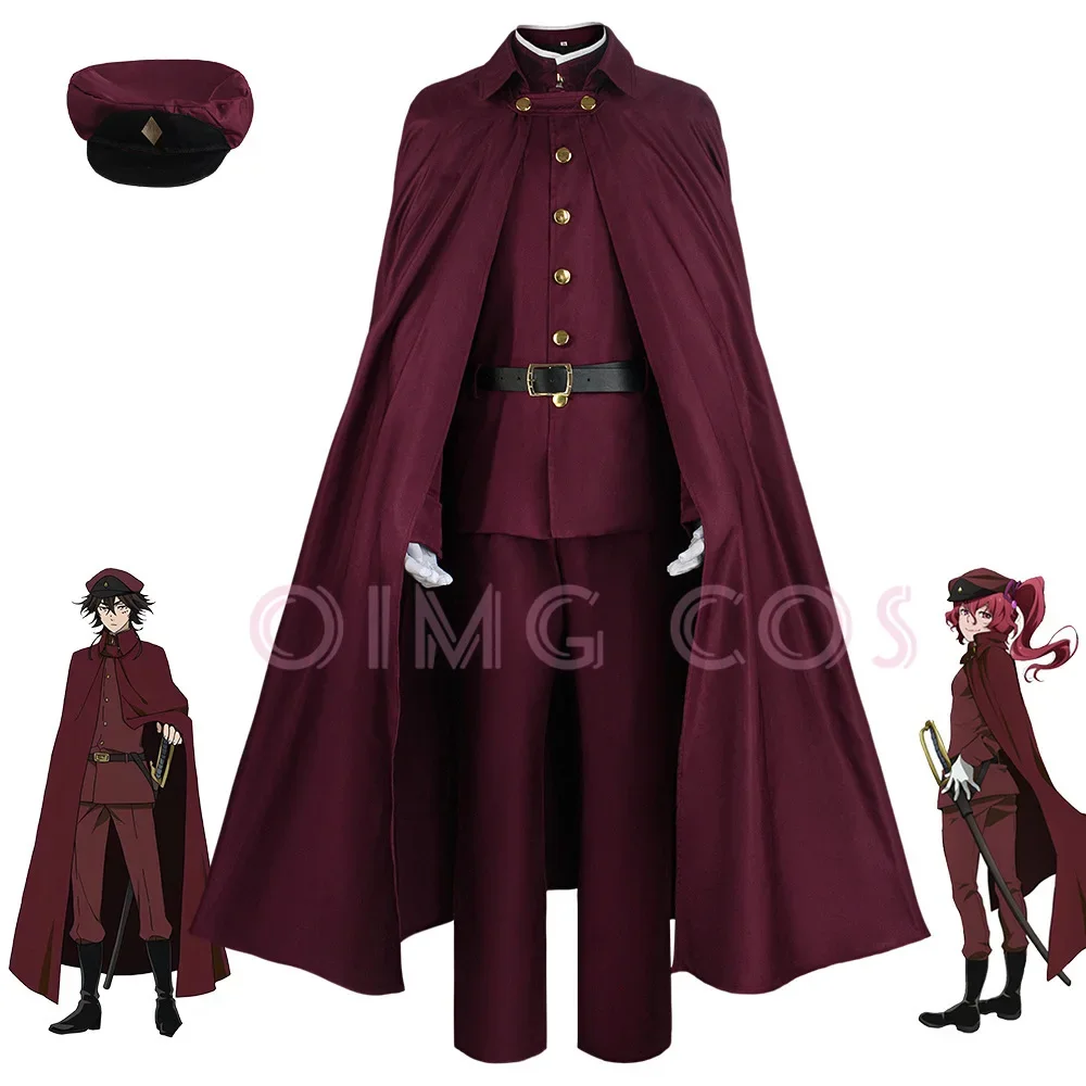 Okura Teruko Cosplay Suehiro T - Anime Cosplay Characters 评论和价格