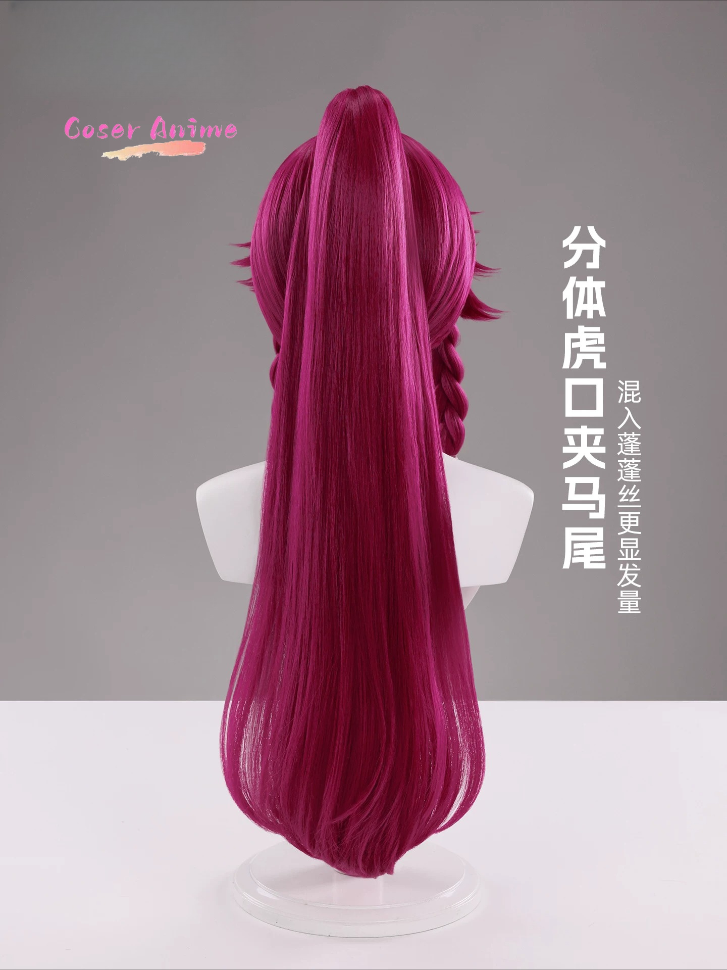 Game Honor of Kings Kalo Cospl - Anime Cosplay Characters 评论和价格