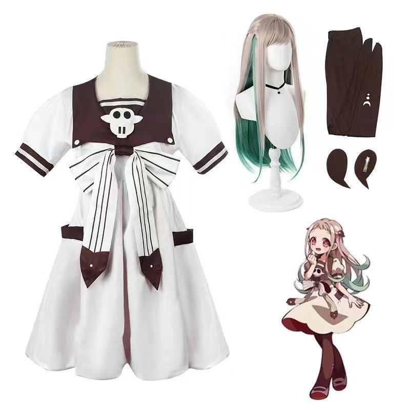 Anime Toilet-bound Jibaku Shou - Anime Cosplay Ideas For Women 评论和价格