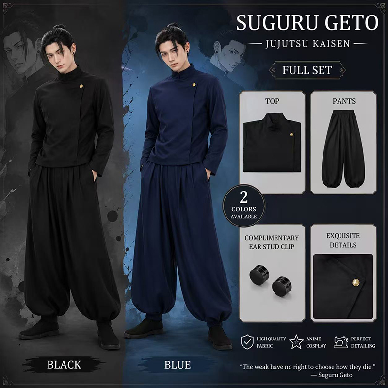 Jujutsu JJK High School Gojo S - Anime Cosplay Gojo 评论和价格