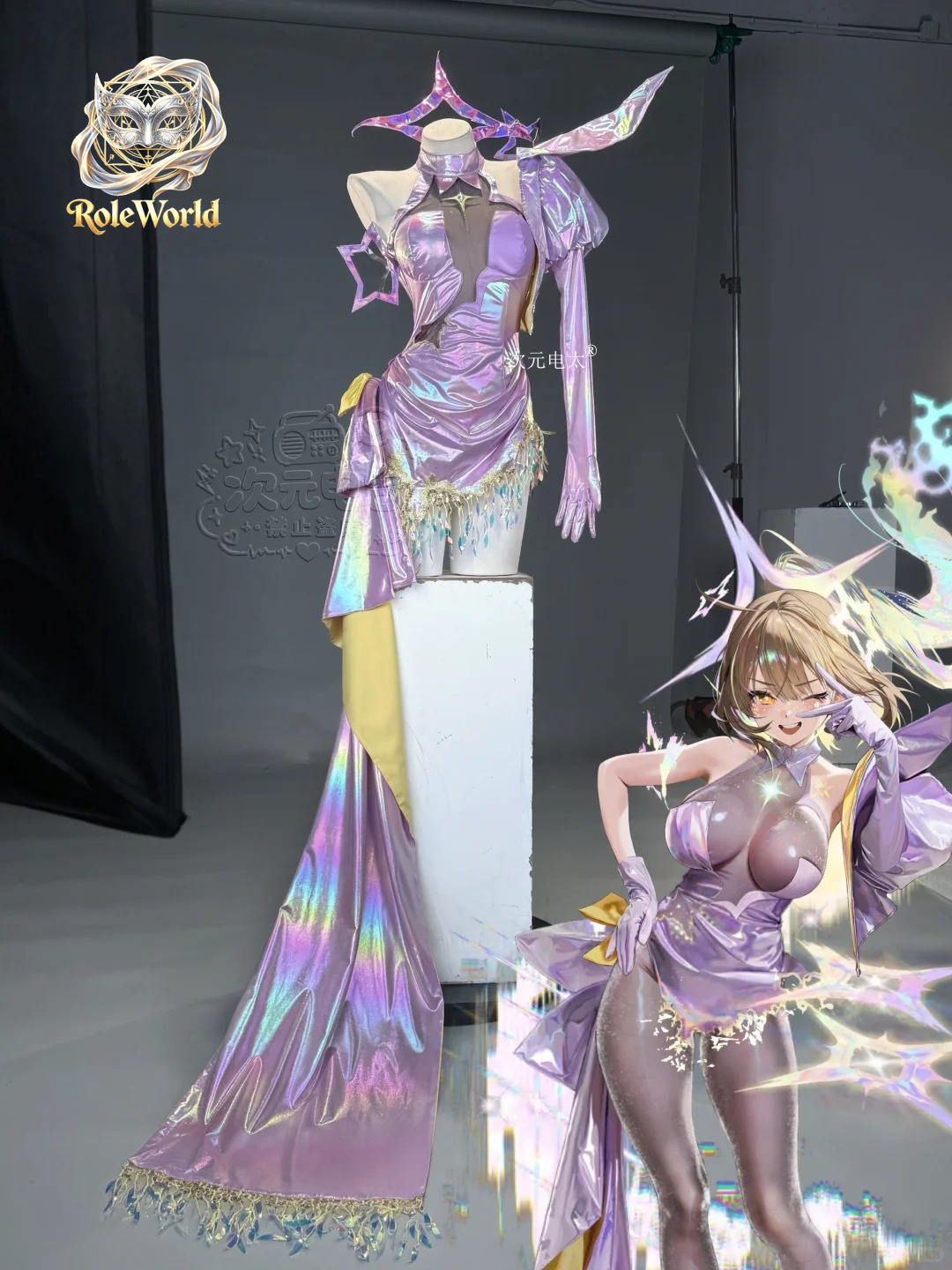Anis Superstar Starlight Cospl - Anime Cosplay Dresses 评论和价格