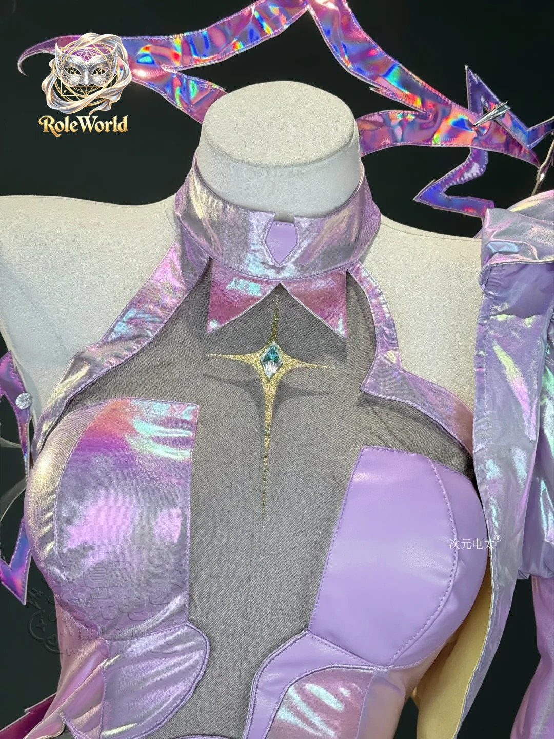 Anis Superstar Starlight Cospl - Anime Cosplay Dresses 评论和价格