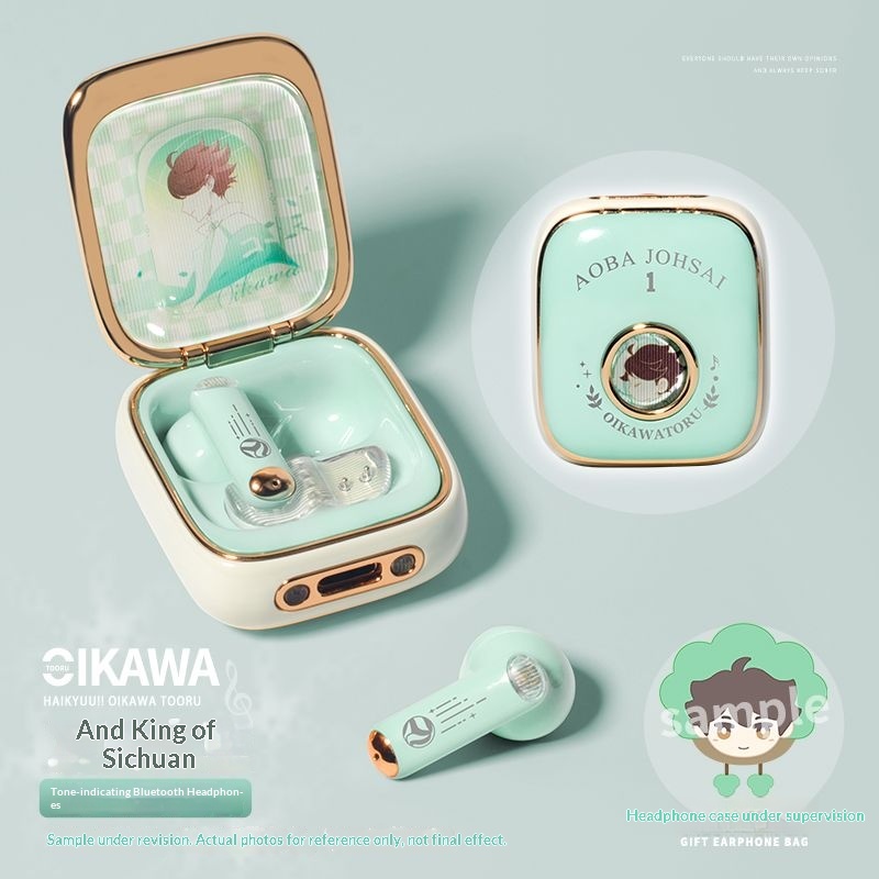 Oikawa Tooru Haikyuu  Wireless - Anime Cosplay Anime 评论和价格