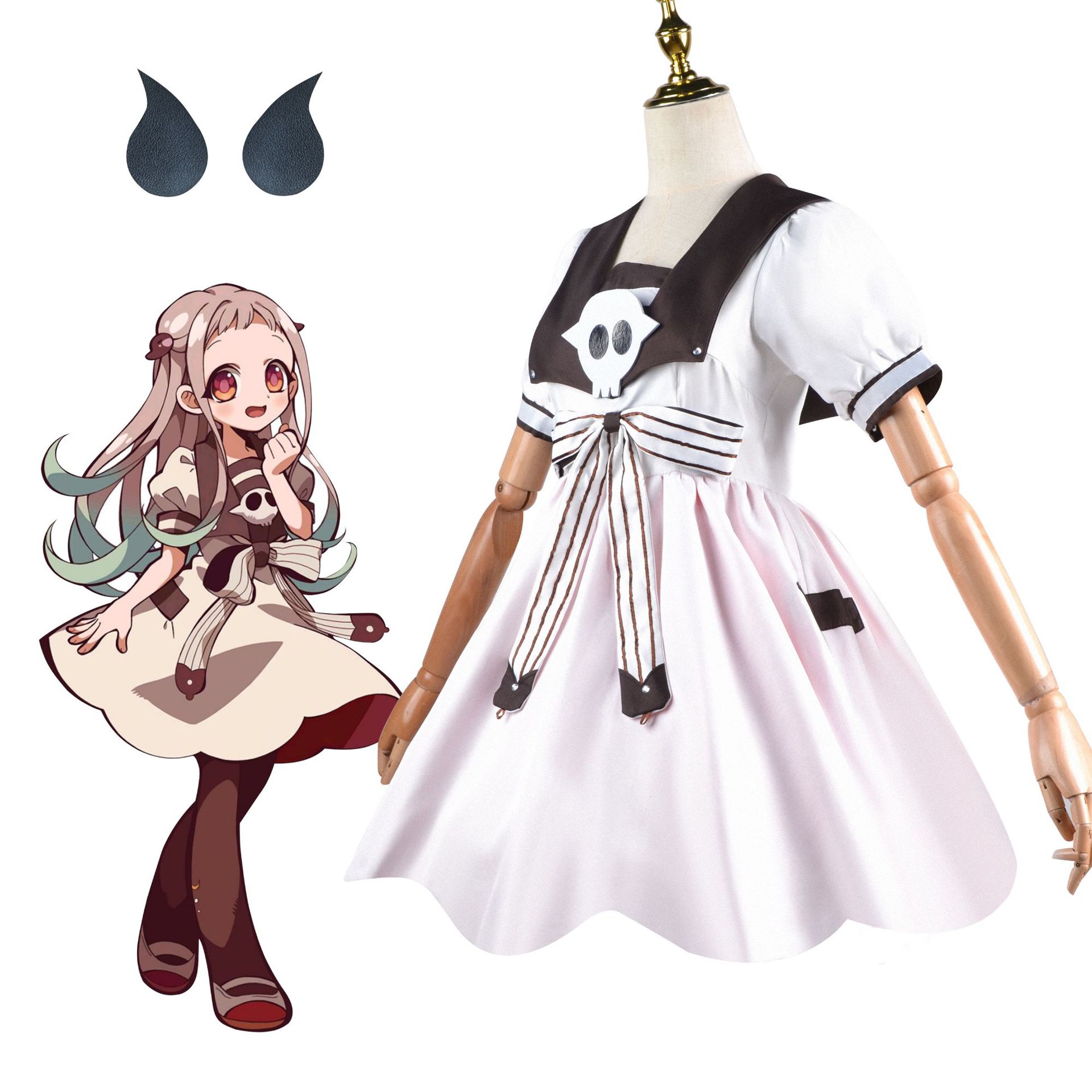 Anime Toilet-bound Jibaku Shou - Anime Cosplay Ideas For Women 评论和价格