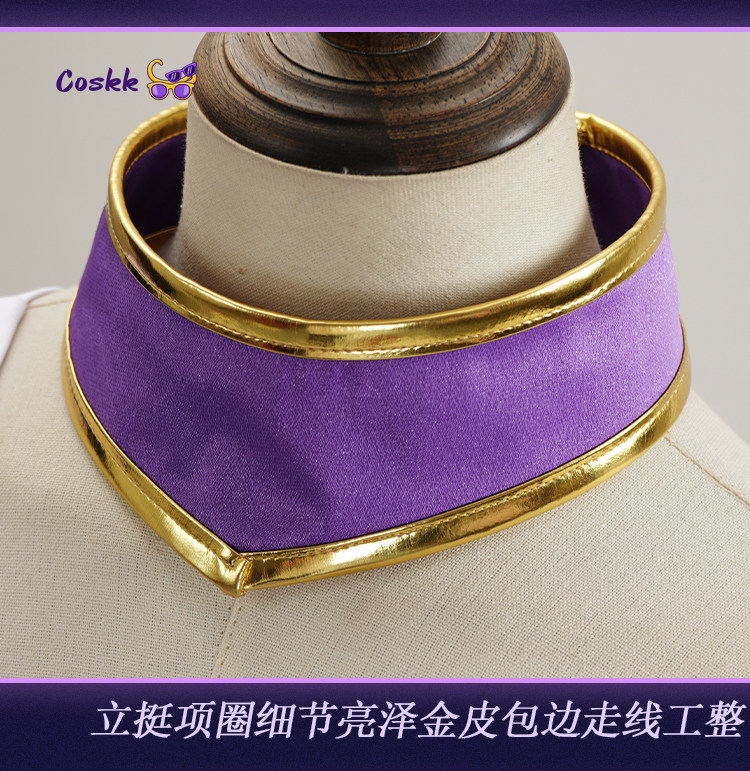 Honor of Kings Jialuo Cosplay  - Anime Cosplay Characters 评论和价格