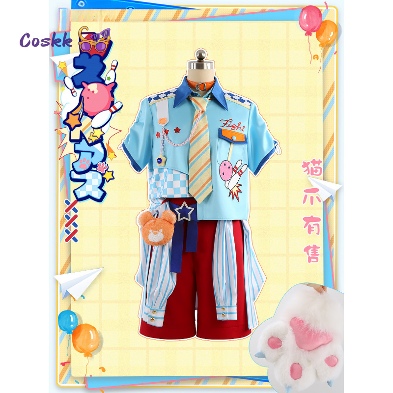 Game Ensemble Stars nito nazun - Anime Cosplay Dresses 评论和价格