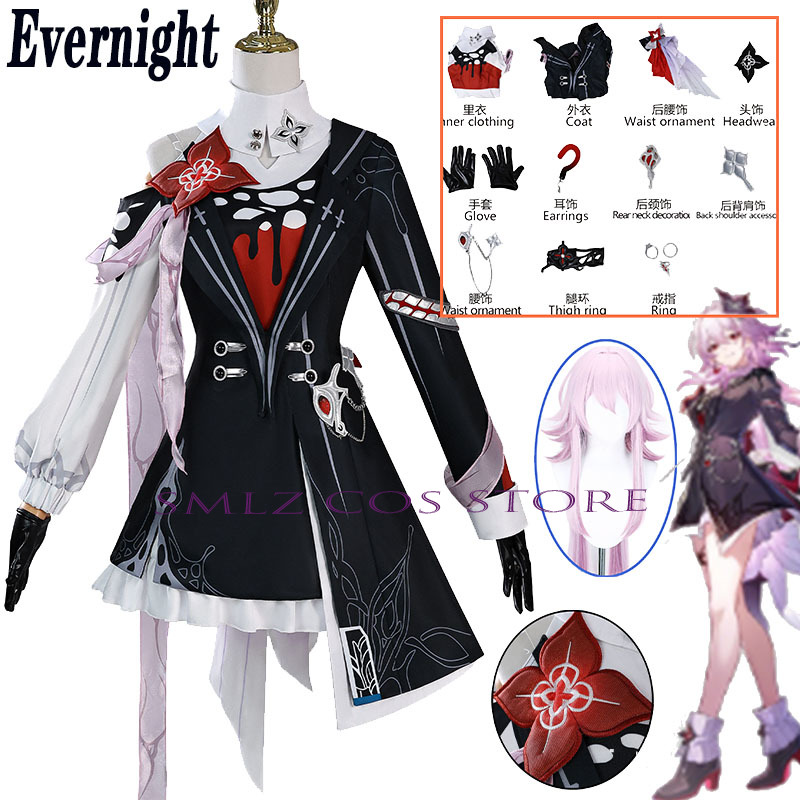 Newly Evernight Cosplay Honkai - Anime Cosplay Dresses 评论和价格