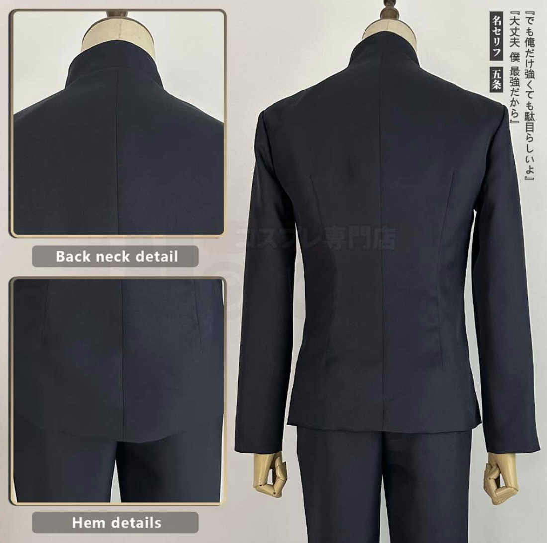 HOLOUN Satoru Gojo Anime Cospl - Anime Cosplay Gojo 评论和价格