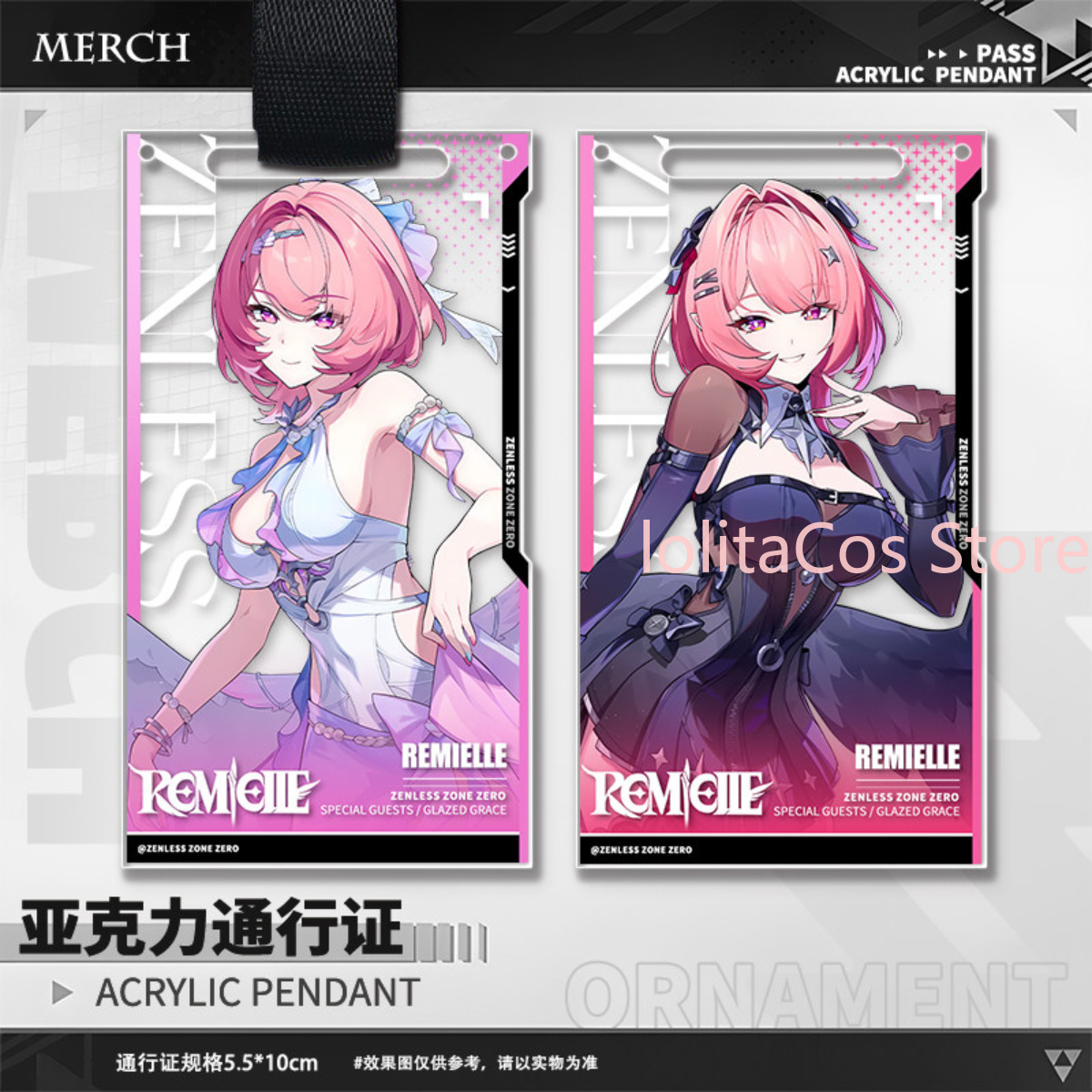 Zenless Zone Zero Remielle Dan - Cosplay Zone Anime Friends 评论和价格