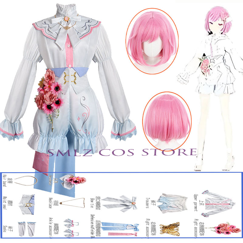 Anime PJSK Otori Emu Cosplay C - Anime Cosplay Dresses 评论和价格