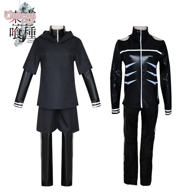 Tokyo Ghoul Kaneki Ken Cosplay - Tokyo Ghoul Mask 评论和价格