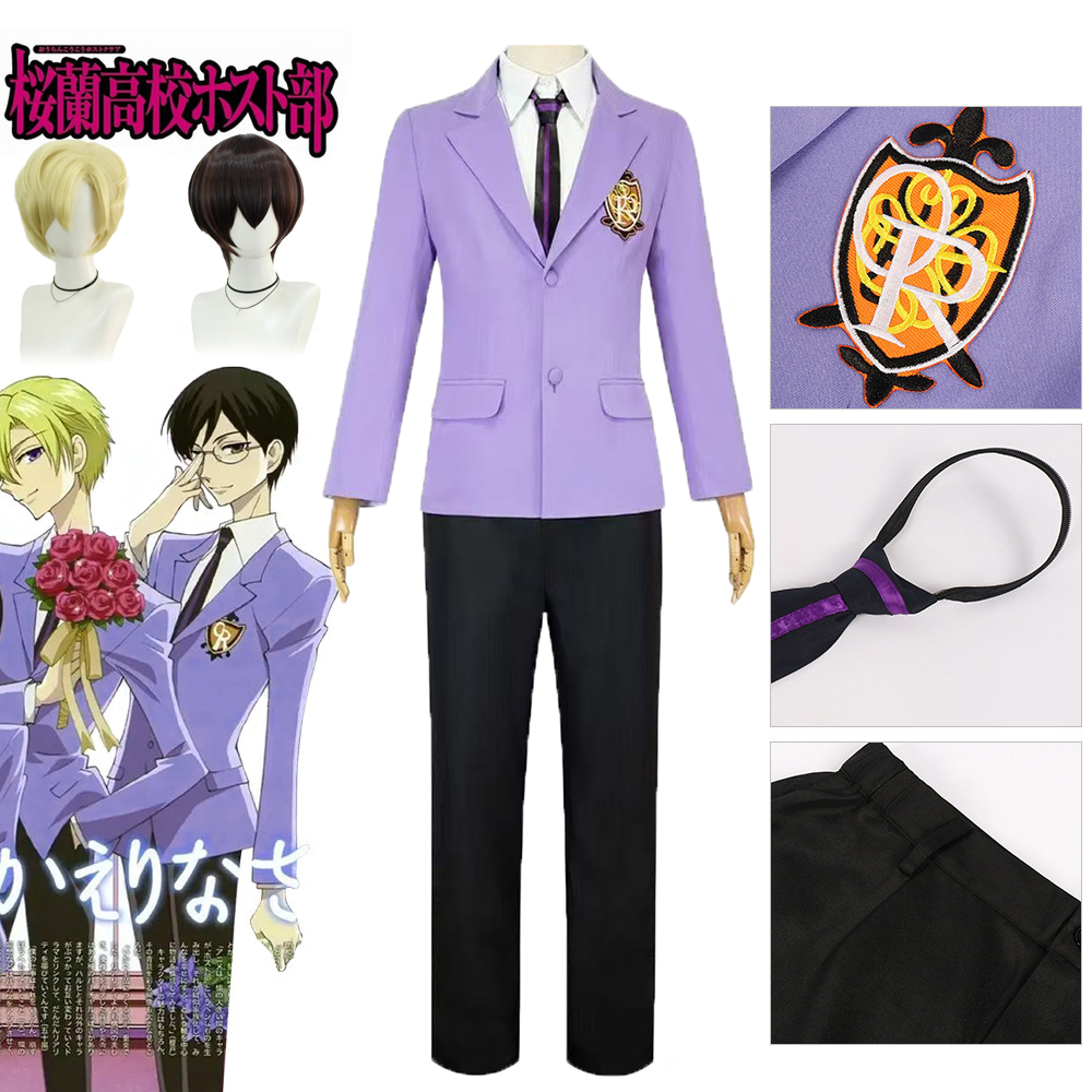 Anime Ouran High School Host C - Cosplay Duo Anime 评论和价格