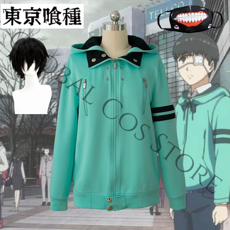 Tokyo Ghoul Ken Kaneki Cosplay - Tokyo Ghoul Mask 评论和价格