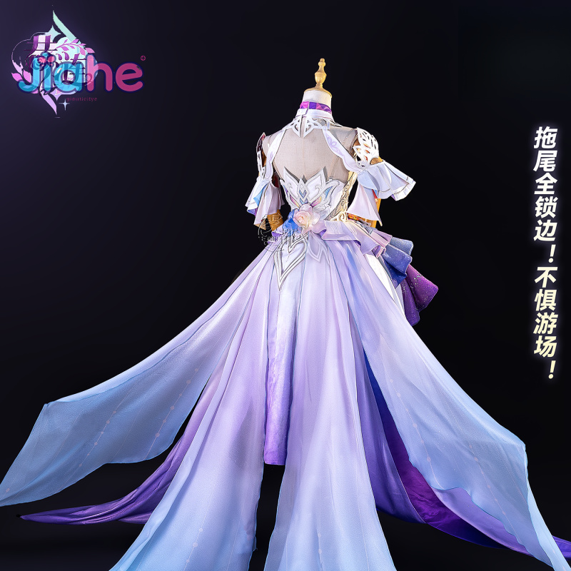 Game Honkai：Star Rail Cyrene C - Anime Cosplay Dresses 评论和价格