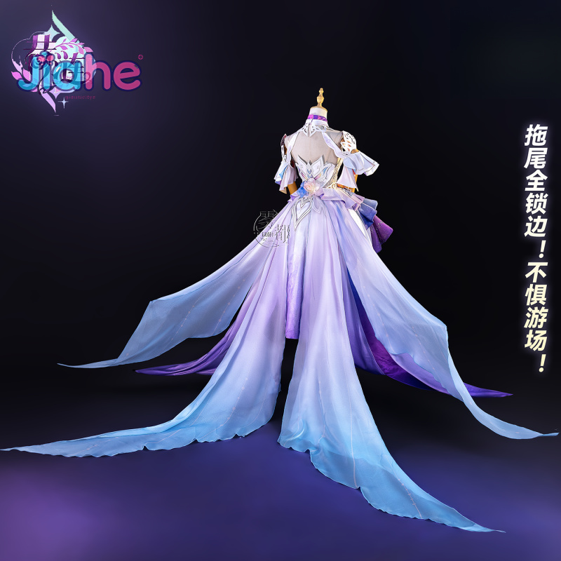 Game Honkai：Star Rail Cyrene C - Anime Cosplay Dresses 评论和价格