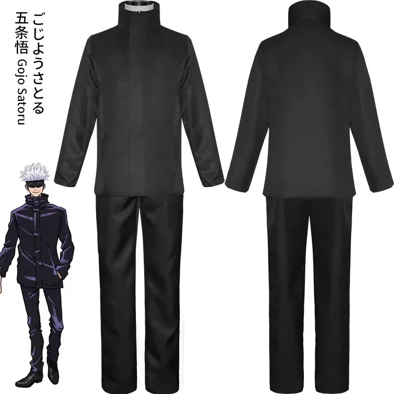 Anime Jujutsu Satoru Gojo Cosp - Anime Cosplay Gojo 评论和价格