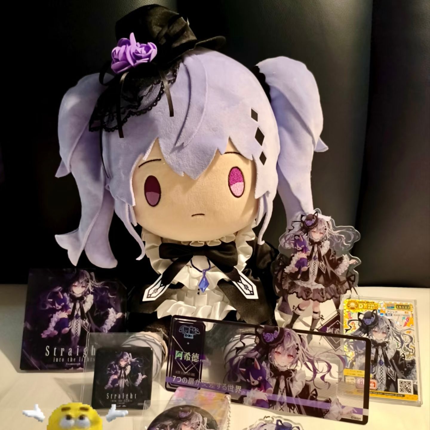 30cm Acid maimai DX Plush Anim - Anime Cosplay Characters 评论和价格