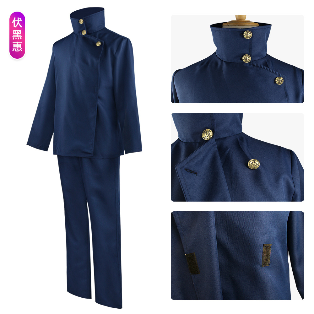 Jujutsu Kaisen Cosplay Costume - Anime Cosplay Gojo 评论和价格