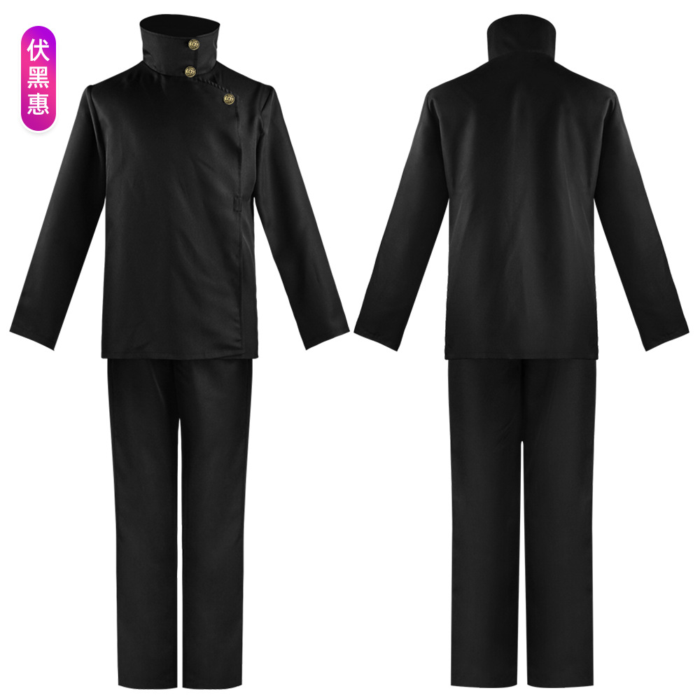 Jujutsu Kaisen Cosplay Costume - Anime Cosplay Gojo 评论和价格