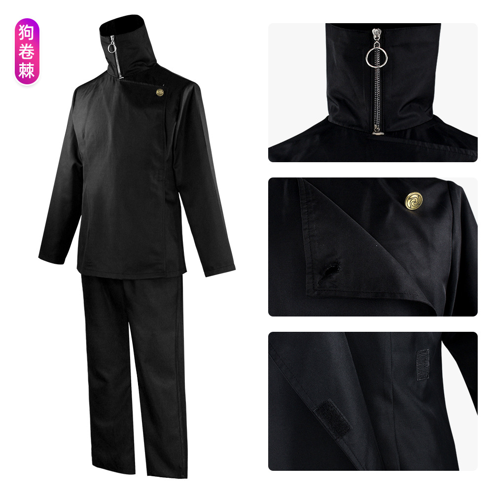 Jujutsu Kaisen Cosplay Costume - Anime Cosplay Gojo 评论和价格